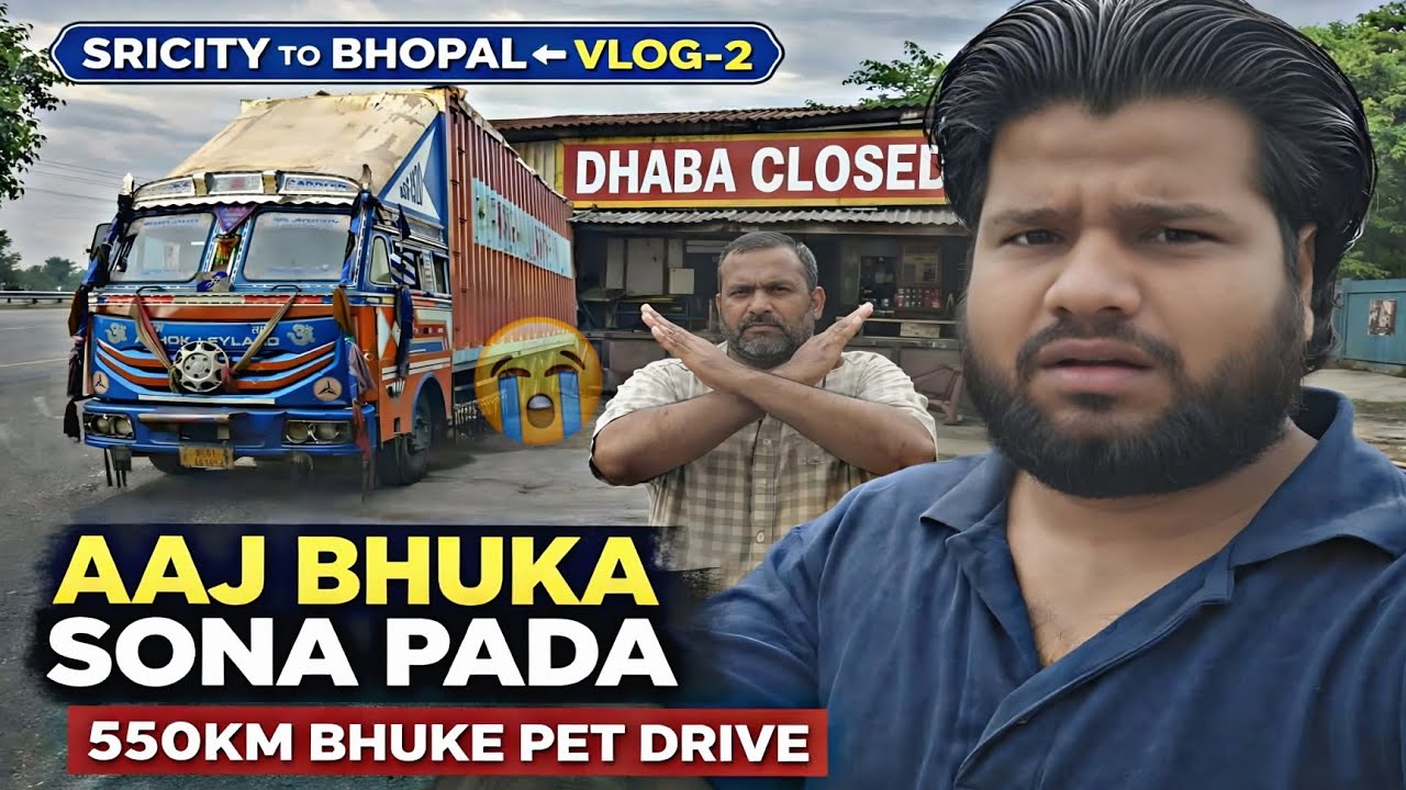 Ye Hai Asli Truck Driver Life 😥 | Truck Line Me Aisa Hi Hota Hai 🚚 || Indian Truck Driver Life 