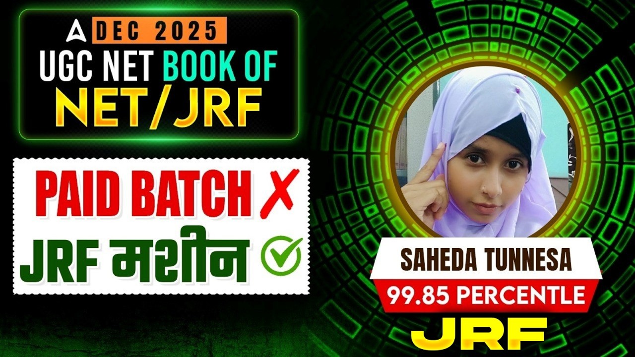 UGC NET Education Topper Interview | UGC NET JRF Topper 2025 | NET JRF Topper Interview Education
