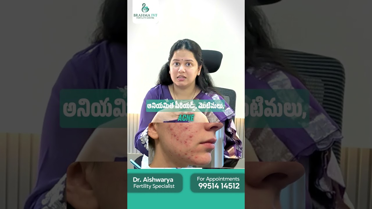 Brahma IVF Fertility Center #hyderabadivf #brahmaivf