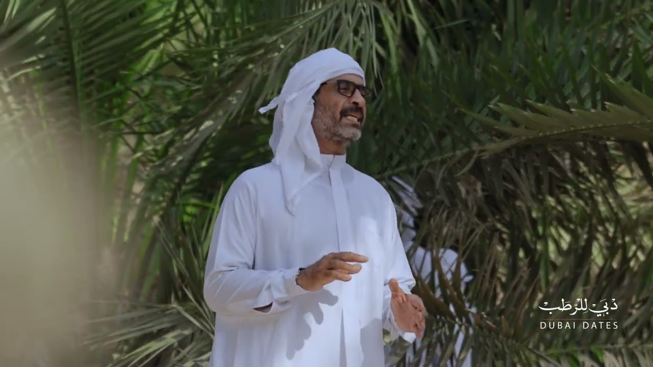 دبي للرطب 2025