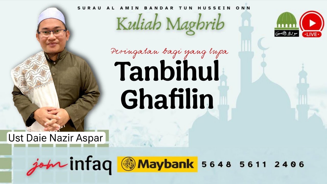Tanbihul Ghafilin 12 | Taubat | Ust Nazir Aspar