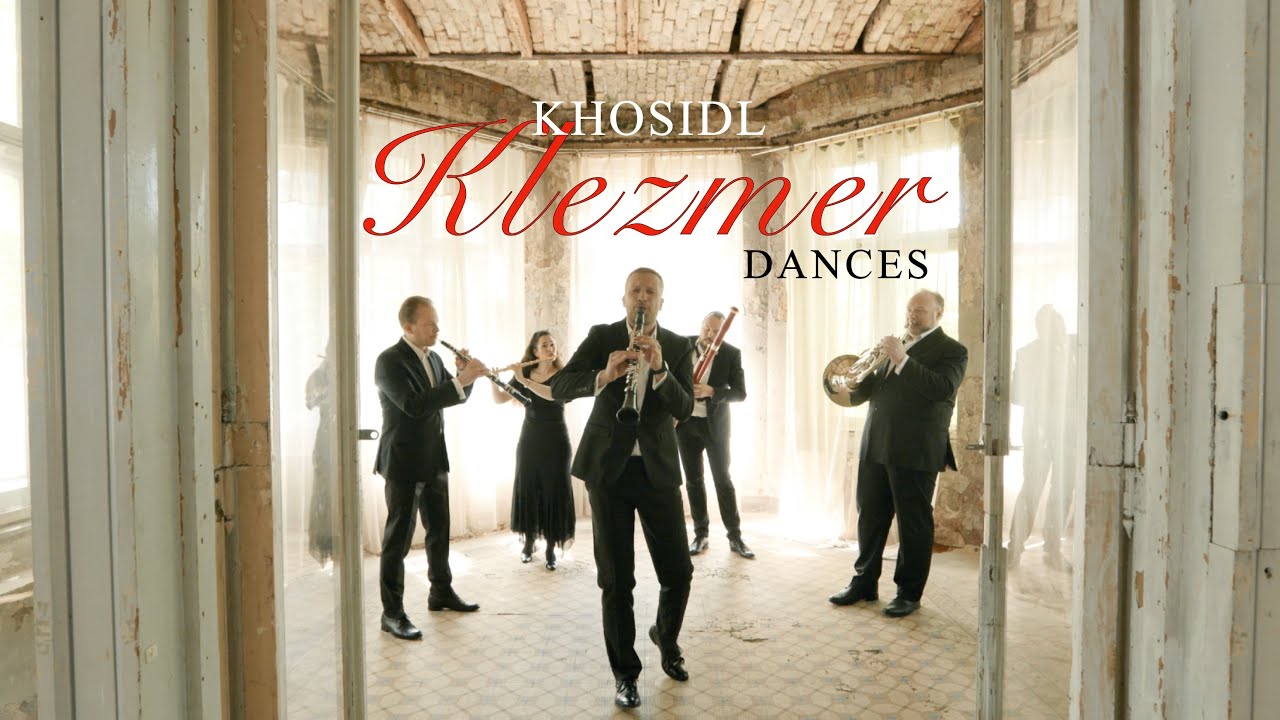 Klezmer Dances: Khosidl / Carion Wind Quintet