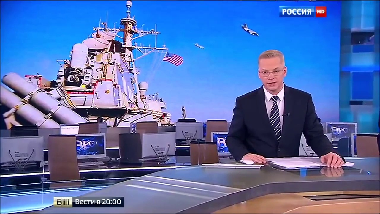 Su-24 vs Donald Cook