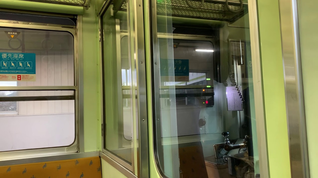 京阪藤森駅で警報を受信！