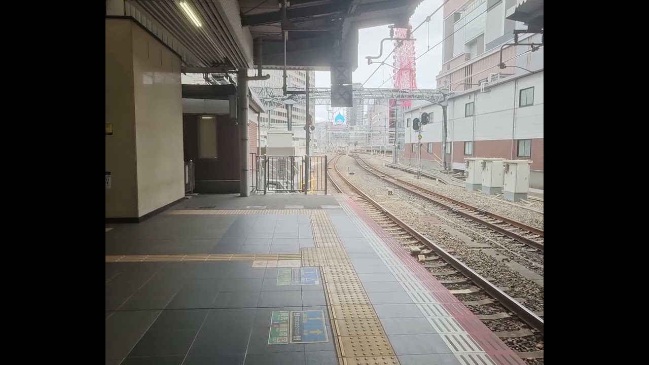 大阪駅の様々列車達が来る