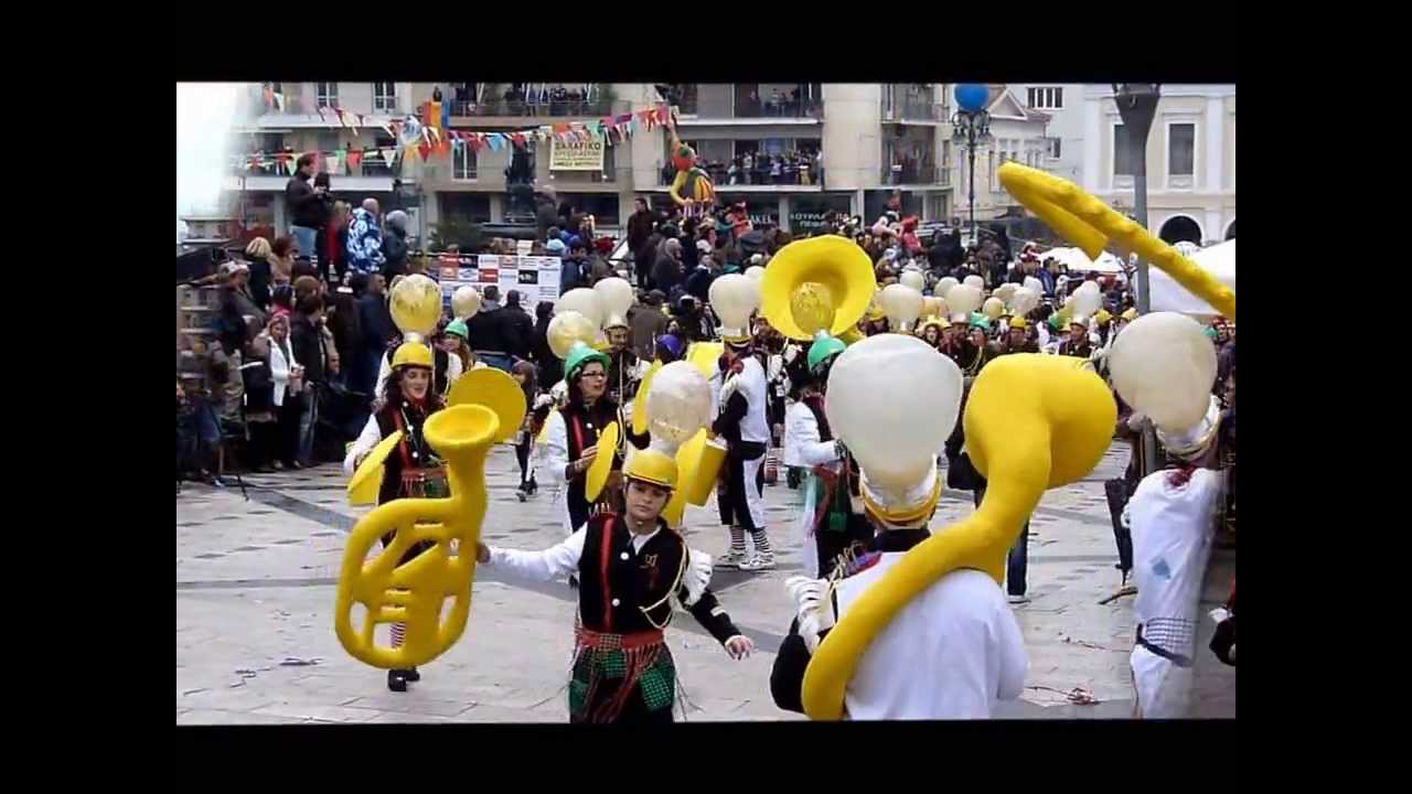 Carnival - Patra 2014