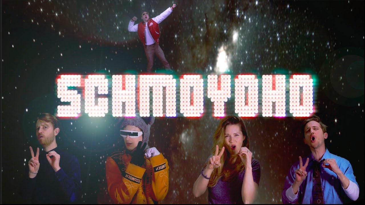 The Full Schmoyoho Song - СПАСИБО ЗА 3 МИЛЛИОНА