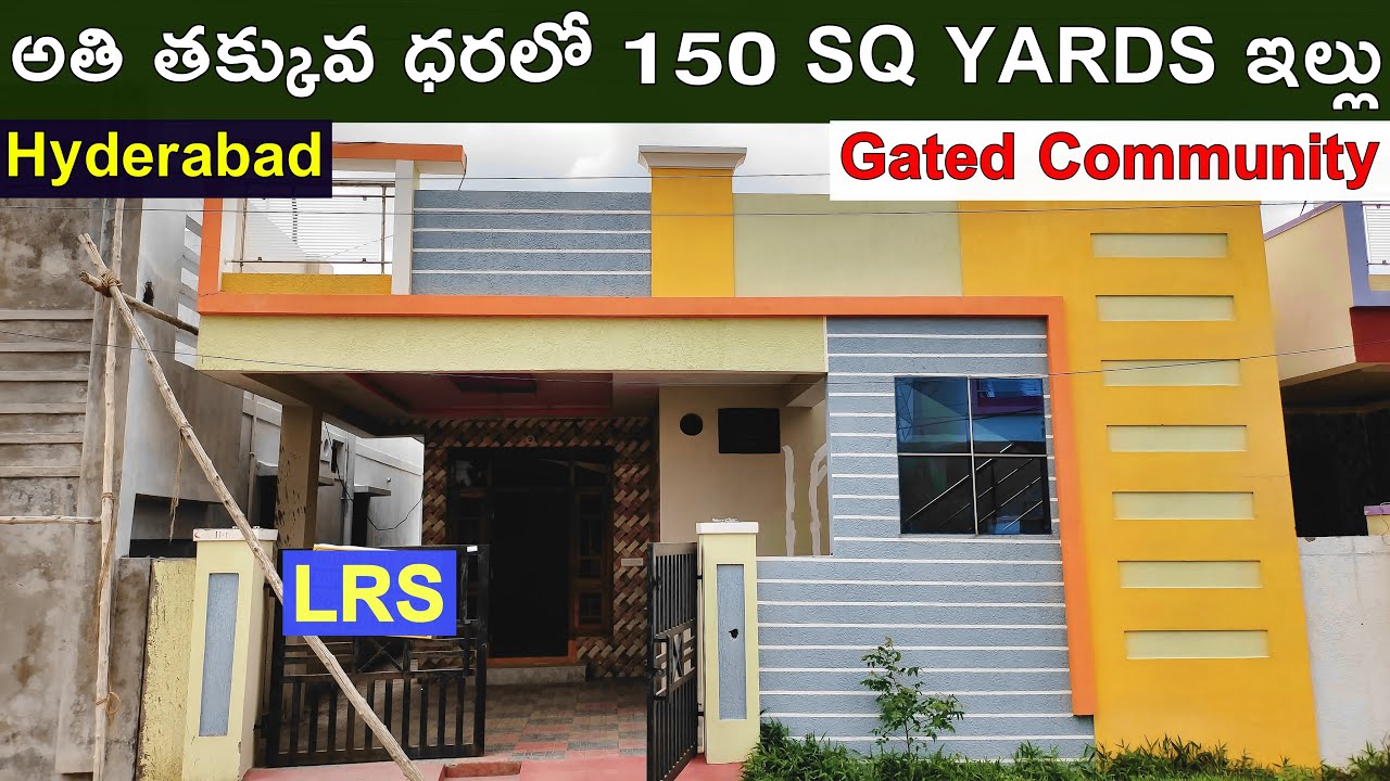 150 SQ YARDS | Gated Community | House For Sale In Hyderabad | Rampally | Bhalanetra Properties