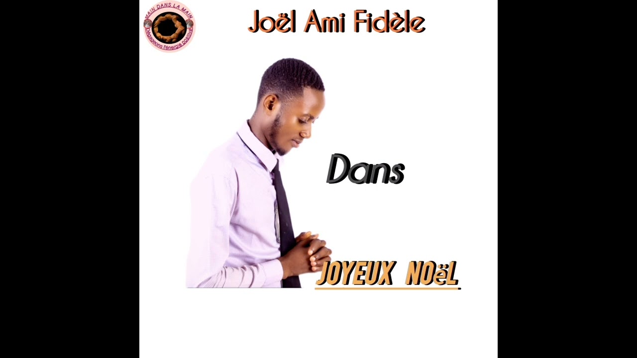 Joël Ami Fidèle_Joyeux Noël
