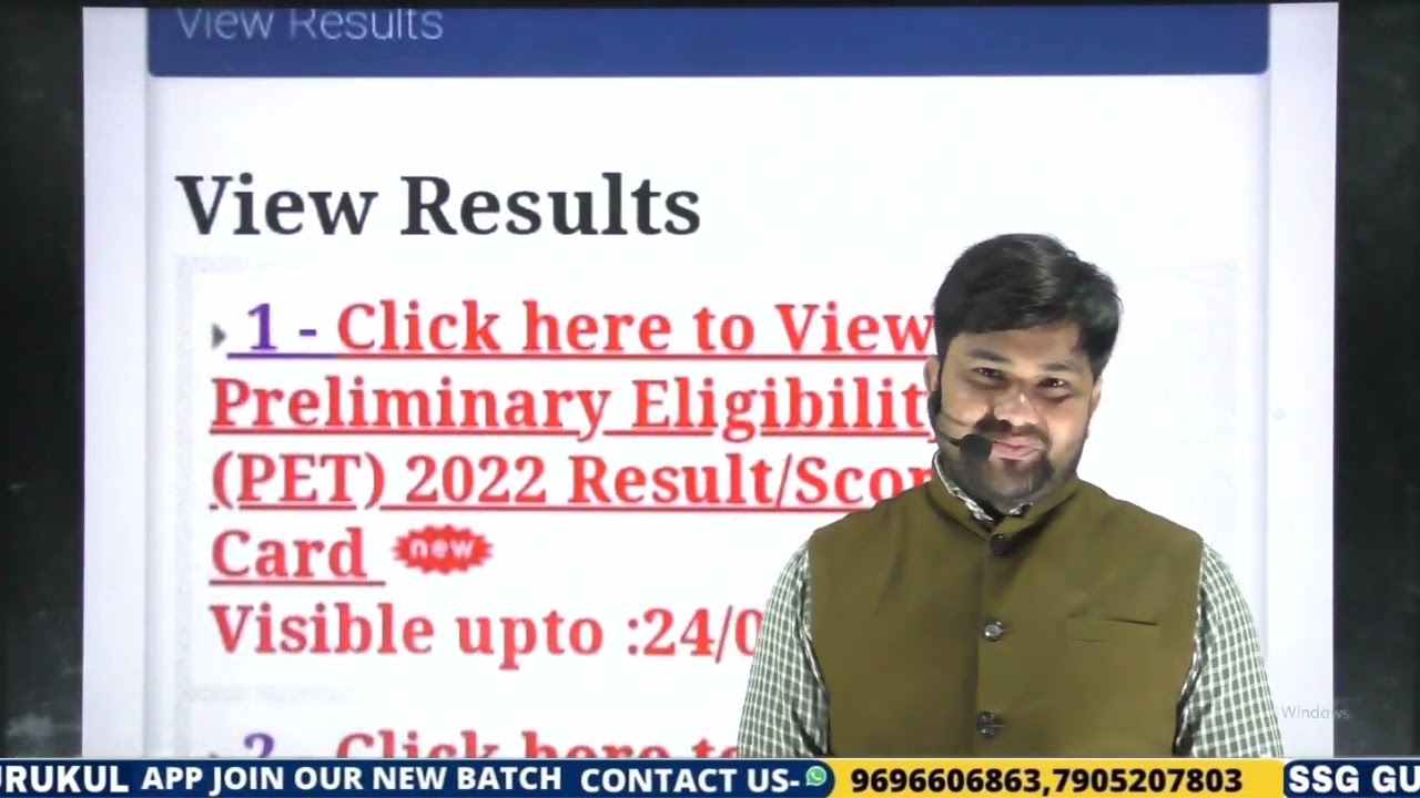 UPSSSC PET 2022 RESULT OUT  | CUT OFF | Kaise Check kare | Score card | Latest News today