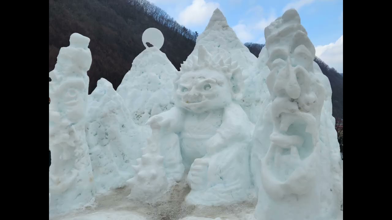 태백산 눈꽃 축제