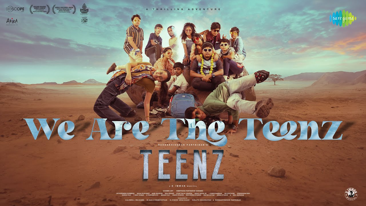 We Are The Teenz - Video Song | Teenz | Radhakrishnan Parthiban | D Imman