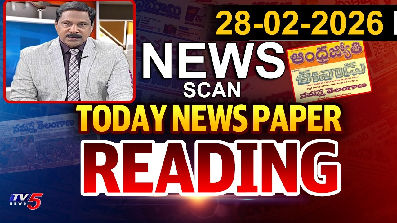 Today News Paper Reading | 28th February 2026 | TV5 News Digital