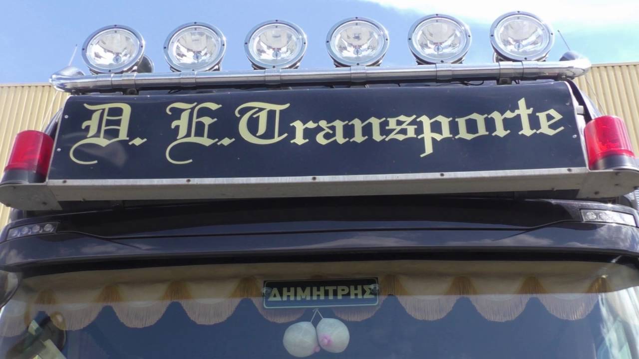 SCANIA R580 V8 Streamline - D.E. Transporte Rietberg [HD]