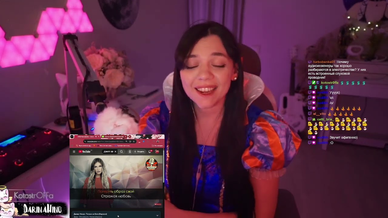 @darinahino - The Best of Russian Streams - Week of Mar 15, 2026