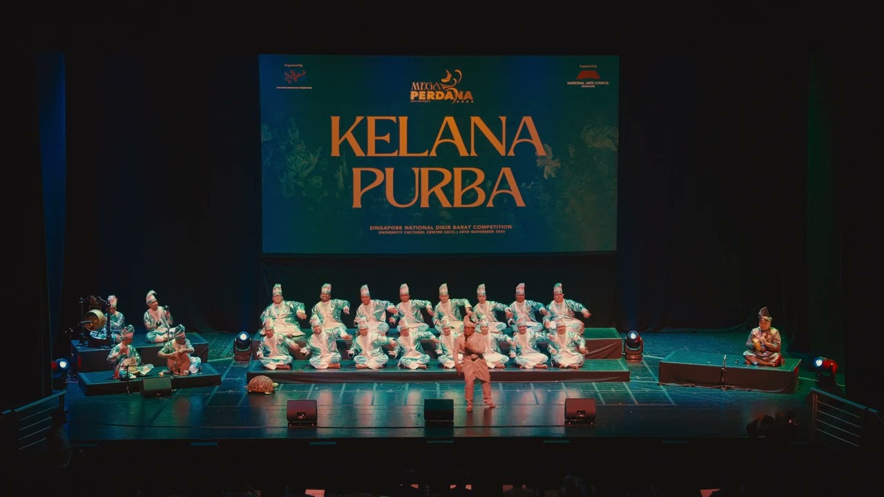 Mega Perdana 2025 (Peringkat Akhir) - Kelana Purba