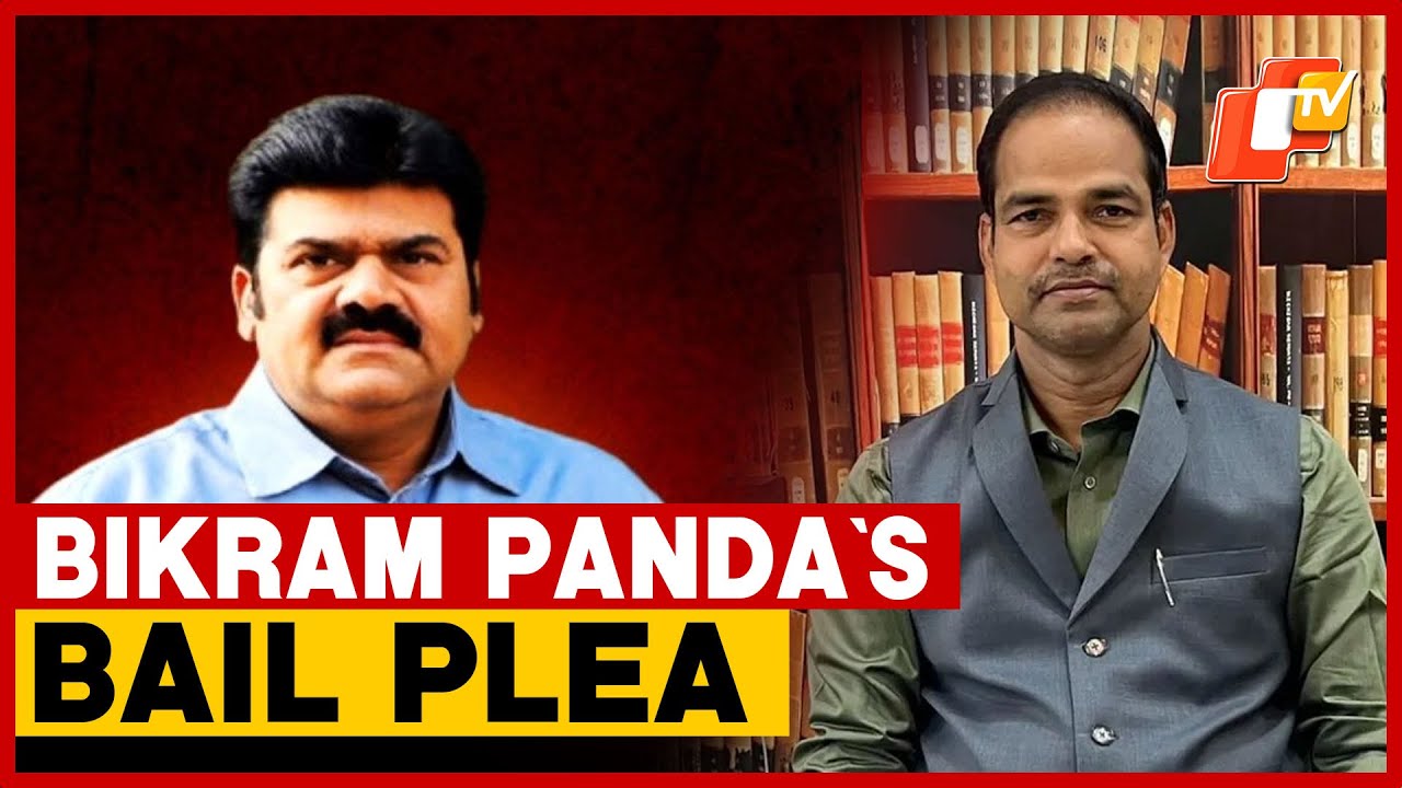 Pitabas Panda Murder Case: Court To Decide Former MLA Bikram Panda&rsquo;s Bail Plea