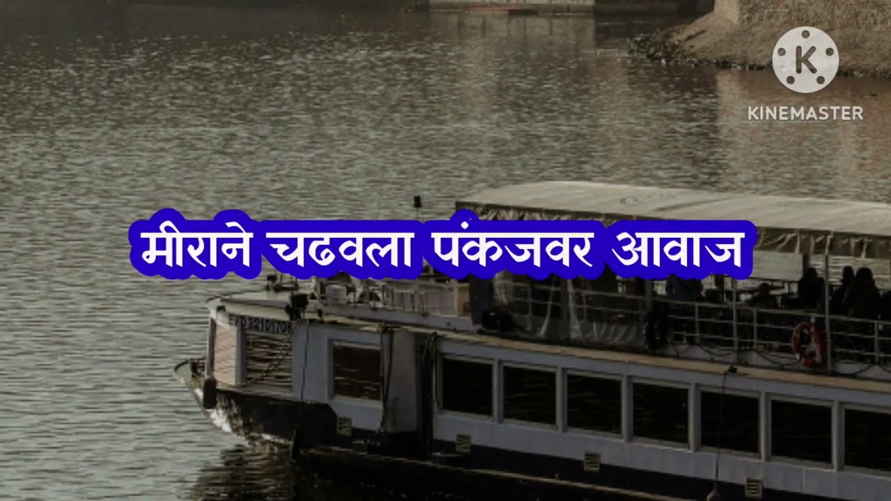 निरूपाने सत्याला मुलगा म्हणताच पंकजची झाली आगआग|sadhi mansa today episode 