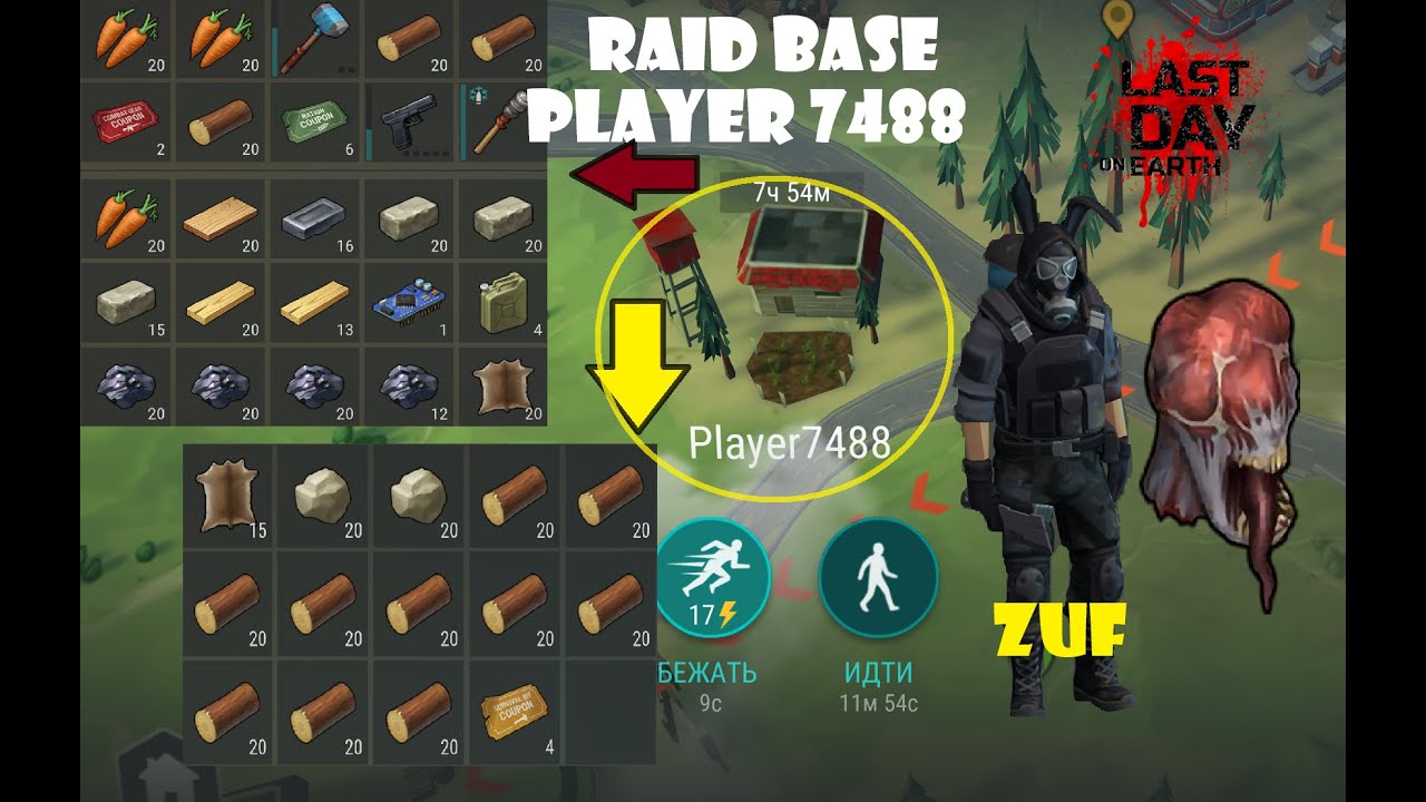 Player 7488 LDOE | RAID BASE | LastDayOnEarth:Survival