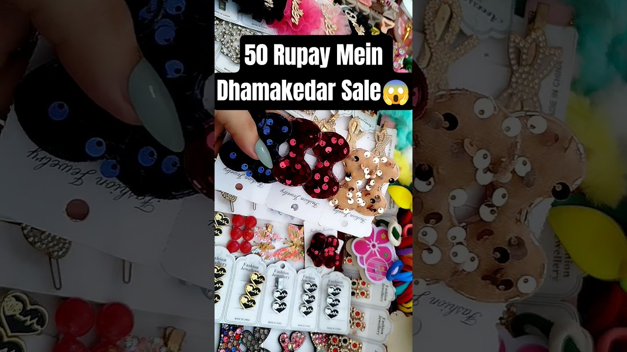 50 Rupay Mein sub Kuch😱 