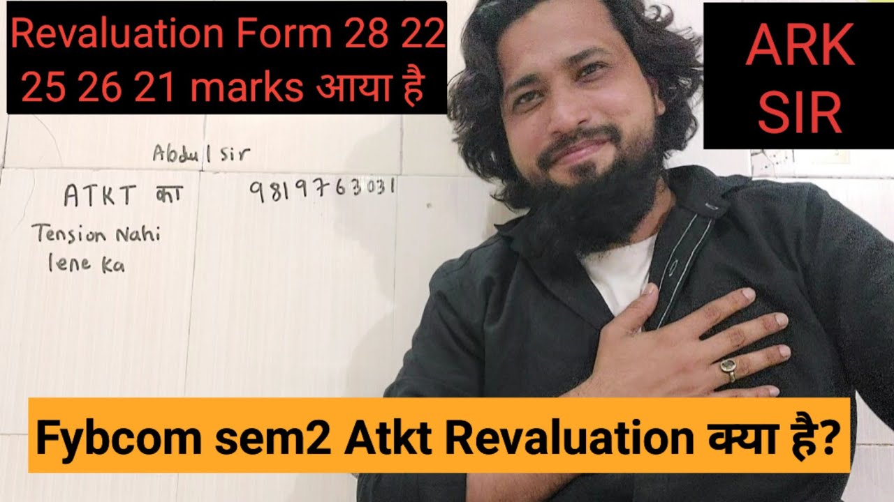 2025 FyBcom sem2 Result|Revaluation Atkt |Rechecking|Mumbai University| Idol exam STUDENTS | ARK SIR