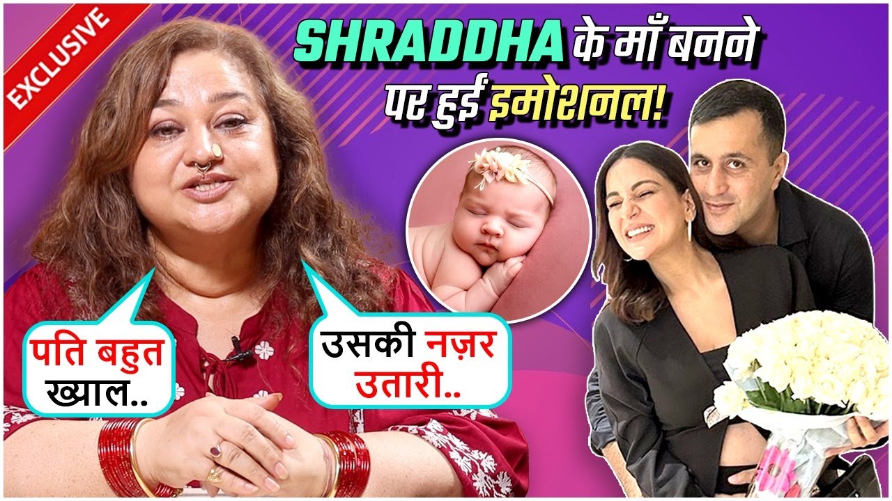 Supriya Shukla CONFIRMS Kundali Bhagya Actress Shraddha's Pregnancy, Says Husband Acche Se Khayal...