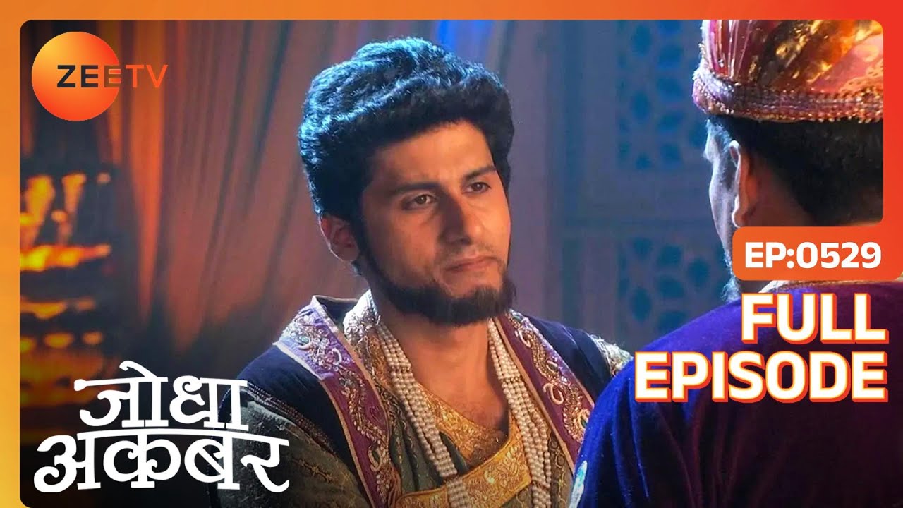 Ep. 529 | Laboni कर रही है Jodha को हर पल torture | Jodha Akbar | Zee TV