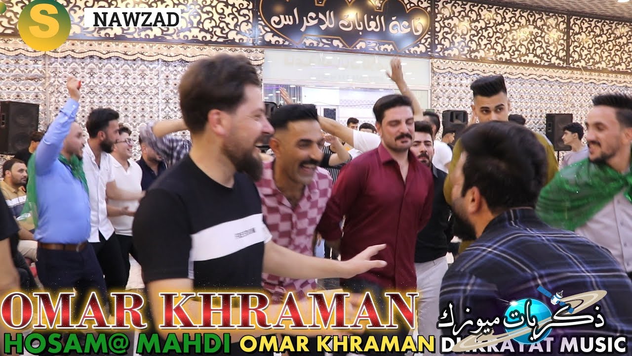 شاهد احلى 💝 حنة واحلى عبديشو 🌺 حنة 🌹 مهدي وحسام شمام🎙️ الفنان عمر قهرمان🎥 ذكريات ميوزك الرشيدية