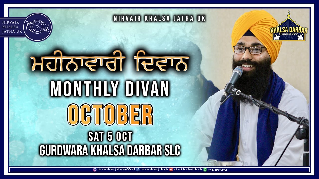 Monthly Divan October | Gurdwara Khalsa Darbar SLC | 05/10/19