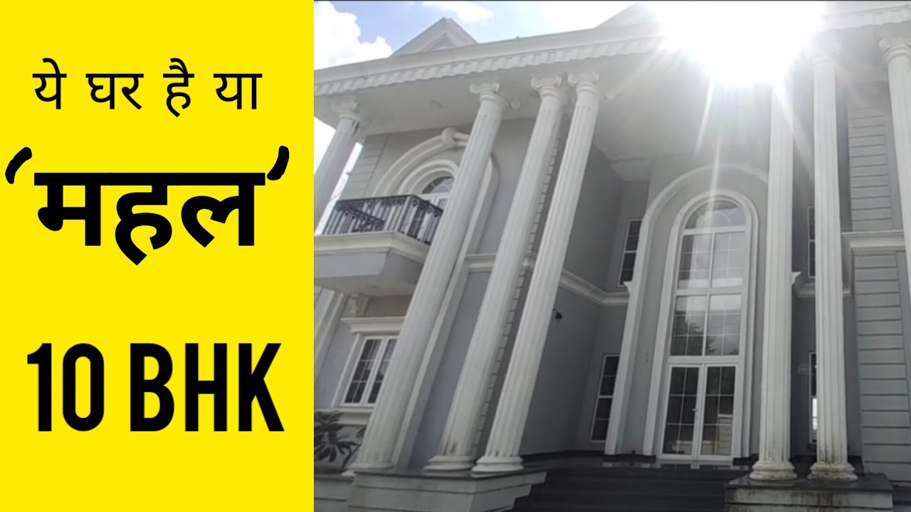 10BHK Villa For Sale in Khandala | Bungalow for Sale