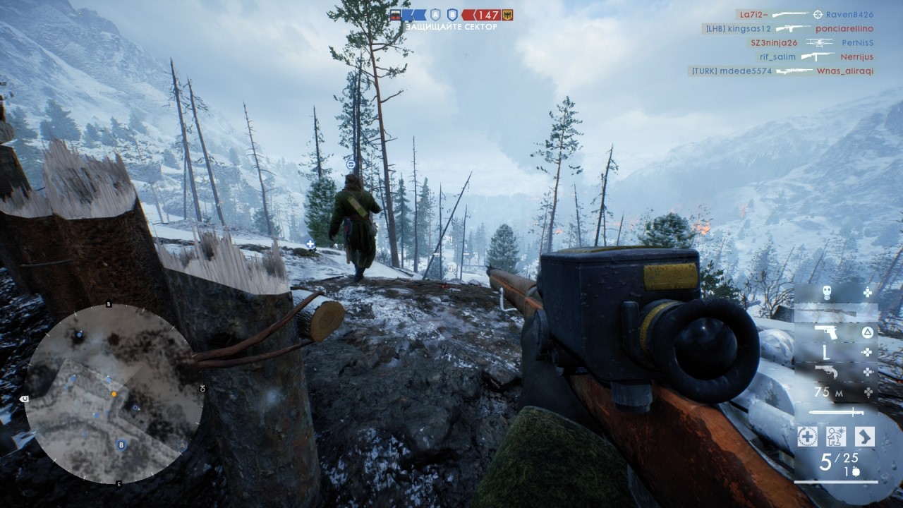 Battlefield 1 Ударные операции - Все концовки