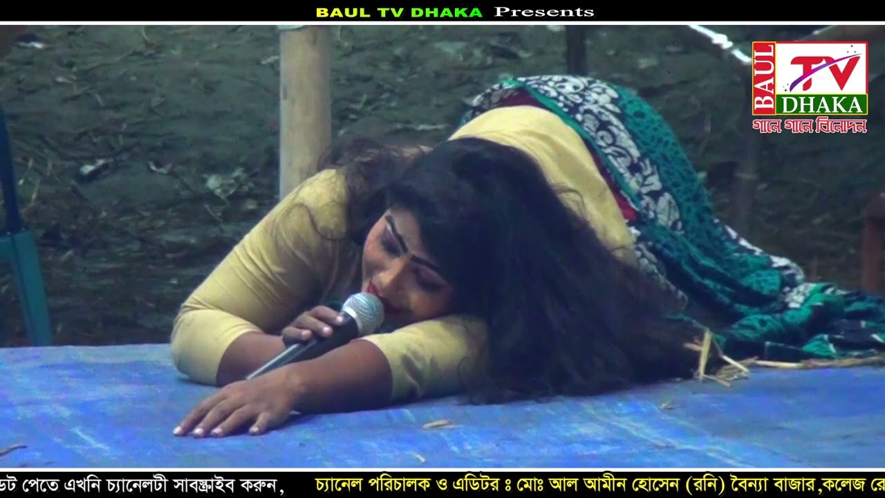 লাইলী মজনুর কষ্টের কাহিনী !! নিপা কন্ঠে !! লাইলী তুমার এসেছে ফিরিয়া