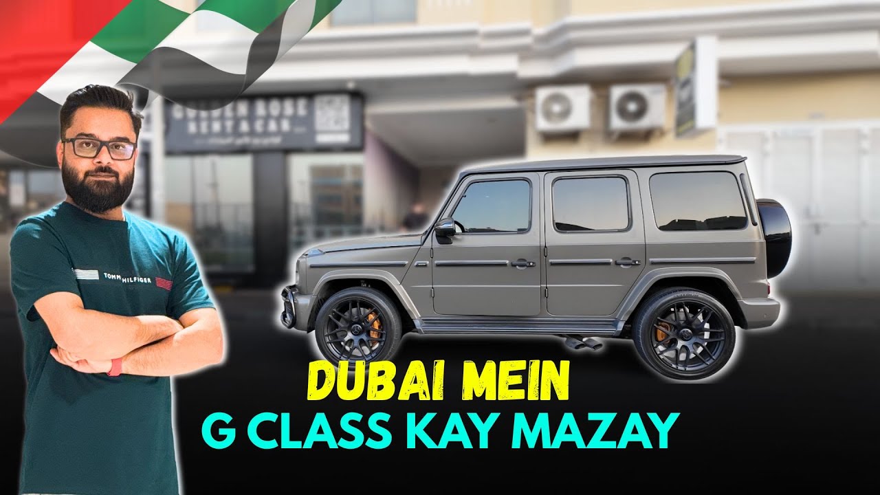 G Class Upgrade, Luxury Hotel & Perfume Hunt in Dubai! 😍🇦🇪