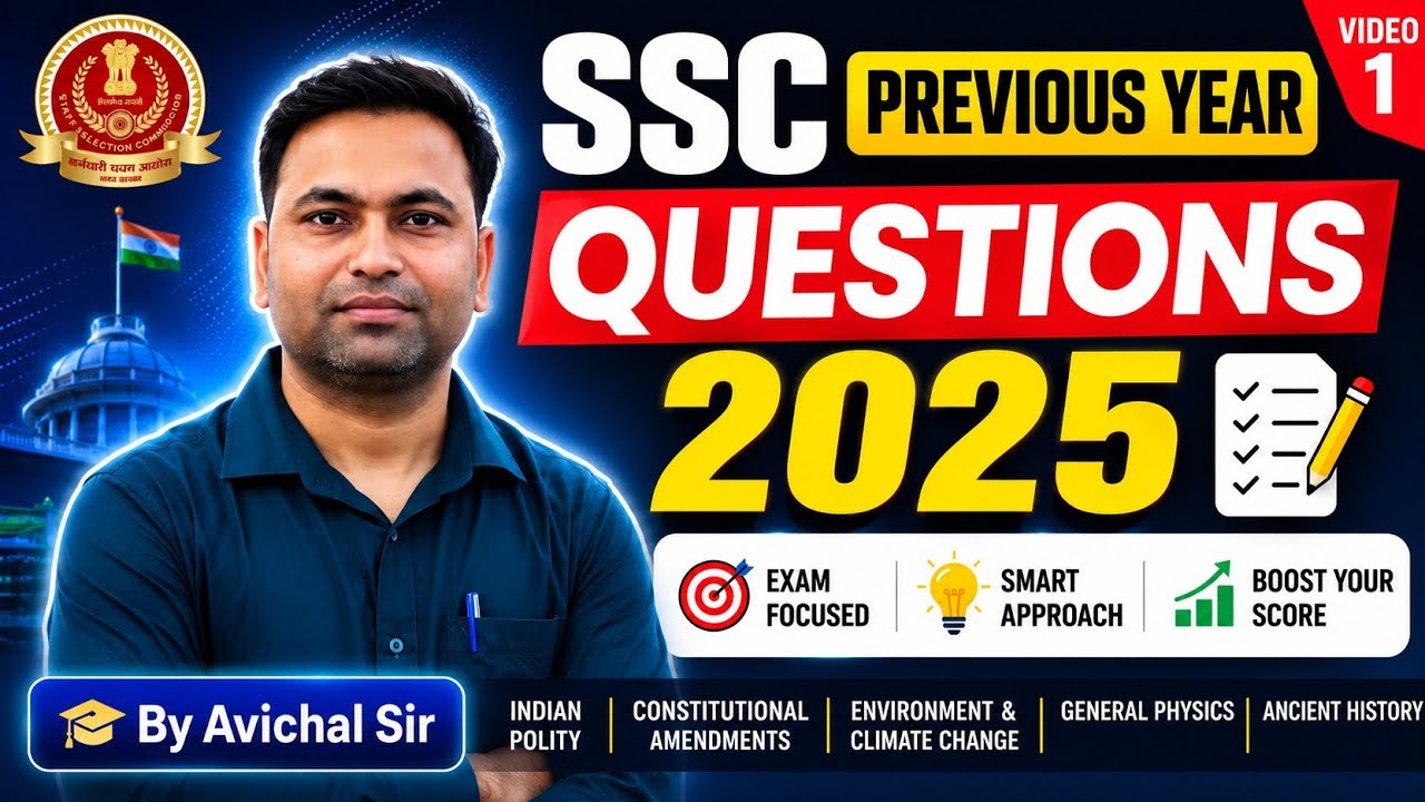 SSC Previous Year Questions 2025 | SSC GK Important Questions Answers |SSC CGL CHSL GD MTS Video 1