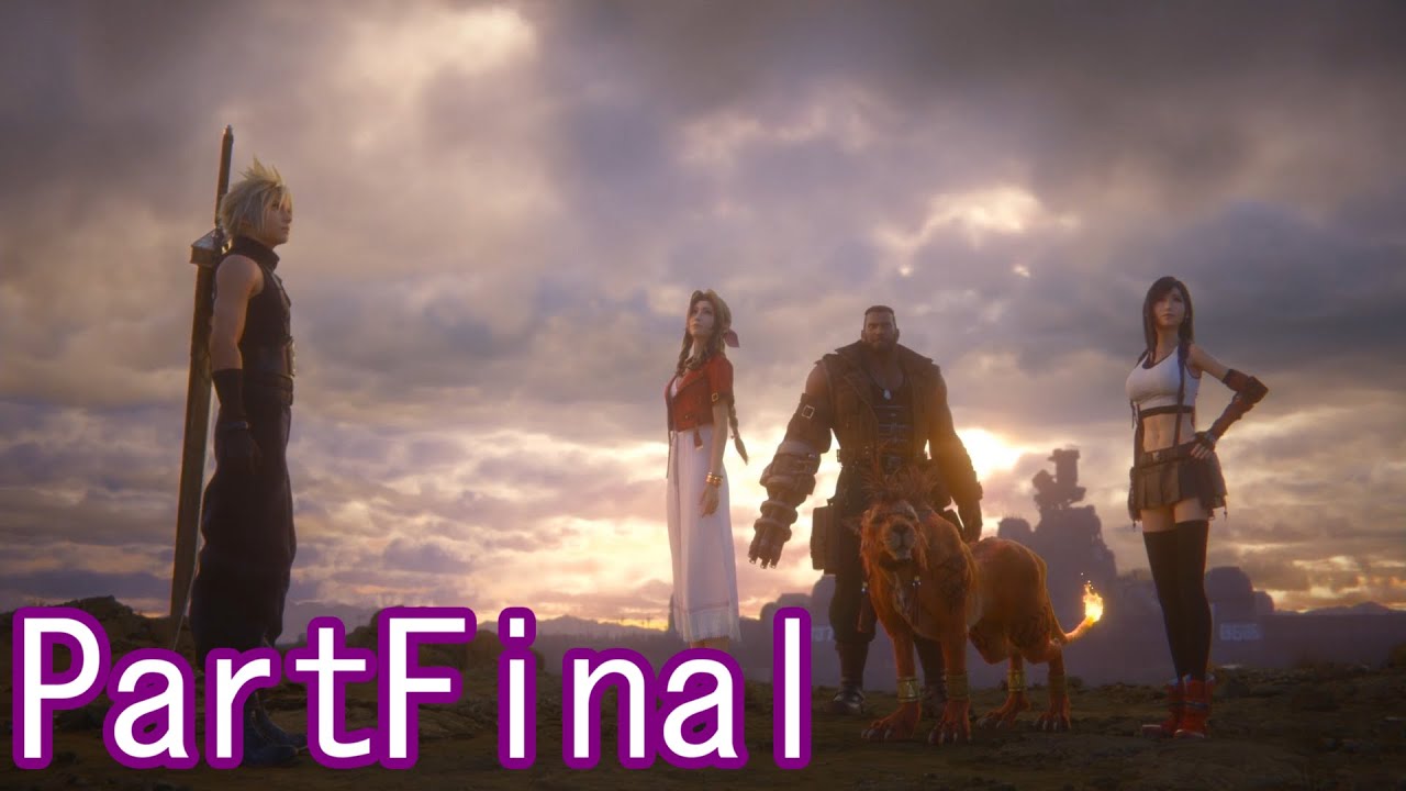 【#Fin】魔晄漬け一般兵の物語 第1部【FINALFANTASYⅦREMAKE】