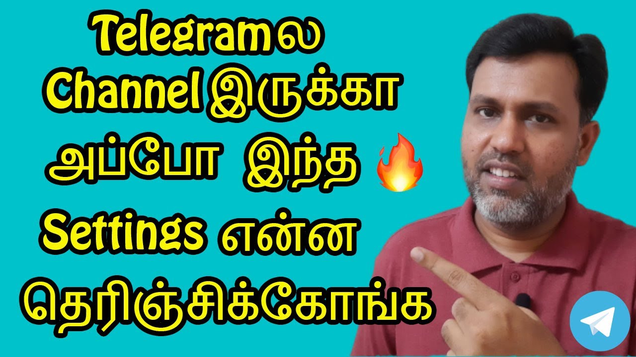 How To Transfer Your Channel OwnerShip from Telegram in Tamil 🔥🔥🔥