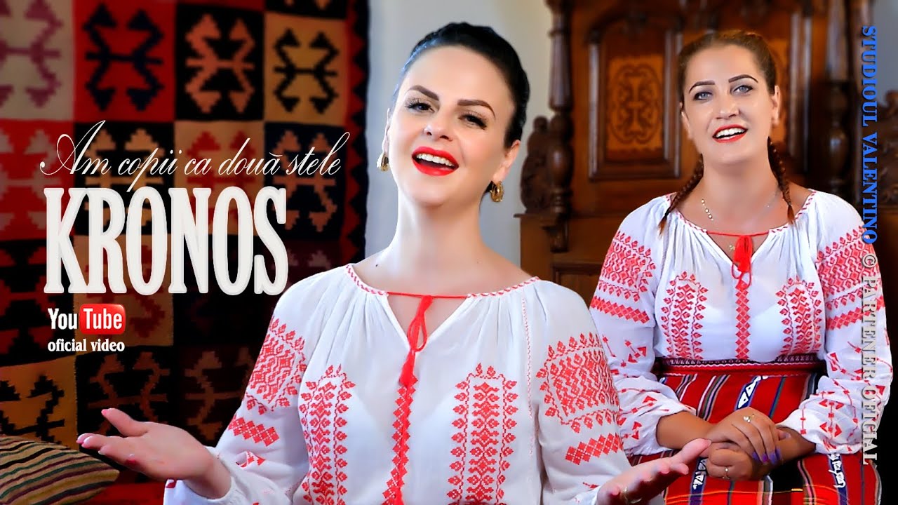 KRONOS . Am copii ca doua stele (oficial video)