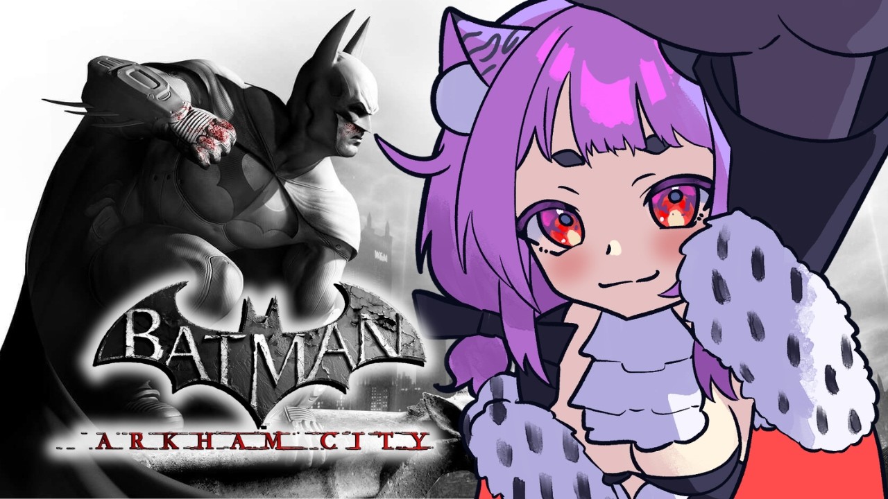 『BATMAN Arkham City』First time playing Batman OwO
