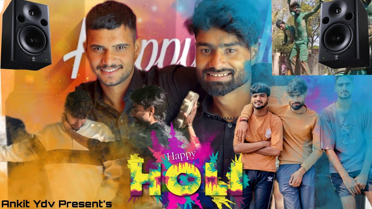 रंग बरसे | Happy Holi | Ankit Ydv | Newvlog |