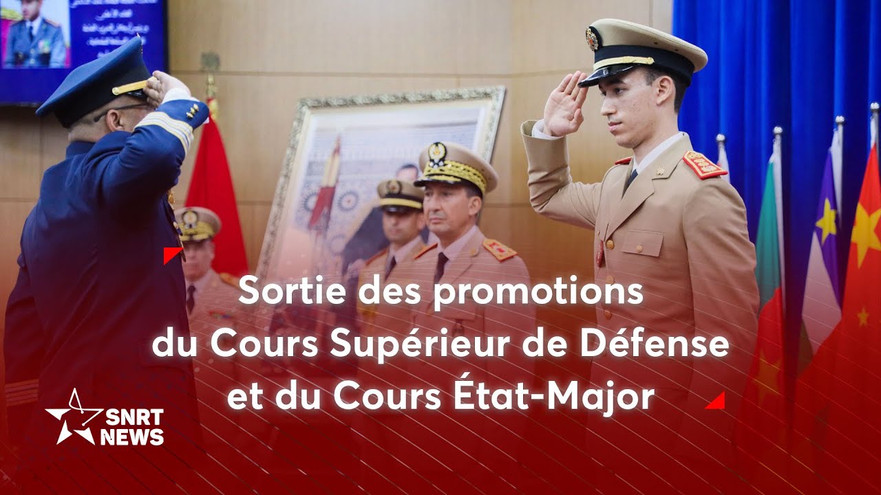 SAR le Prince Héritier Moulay El Hassan préside une cérémonie de sortie militaire