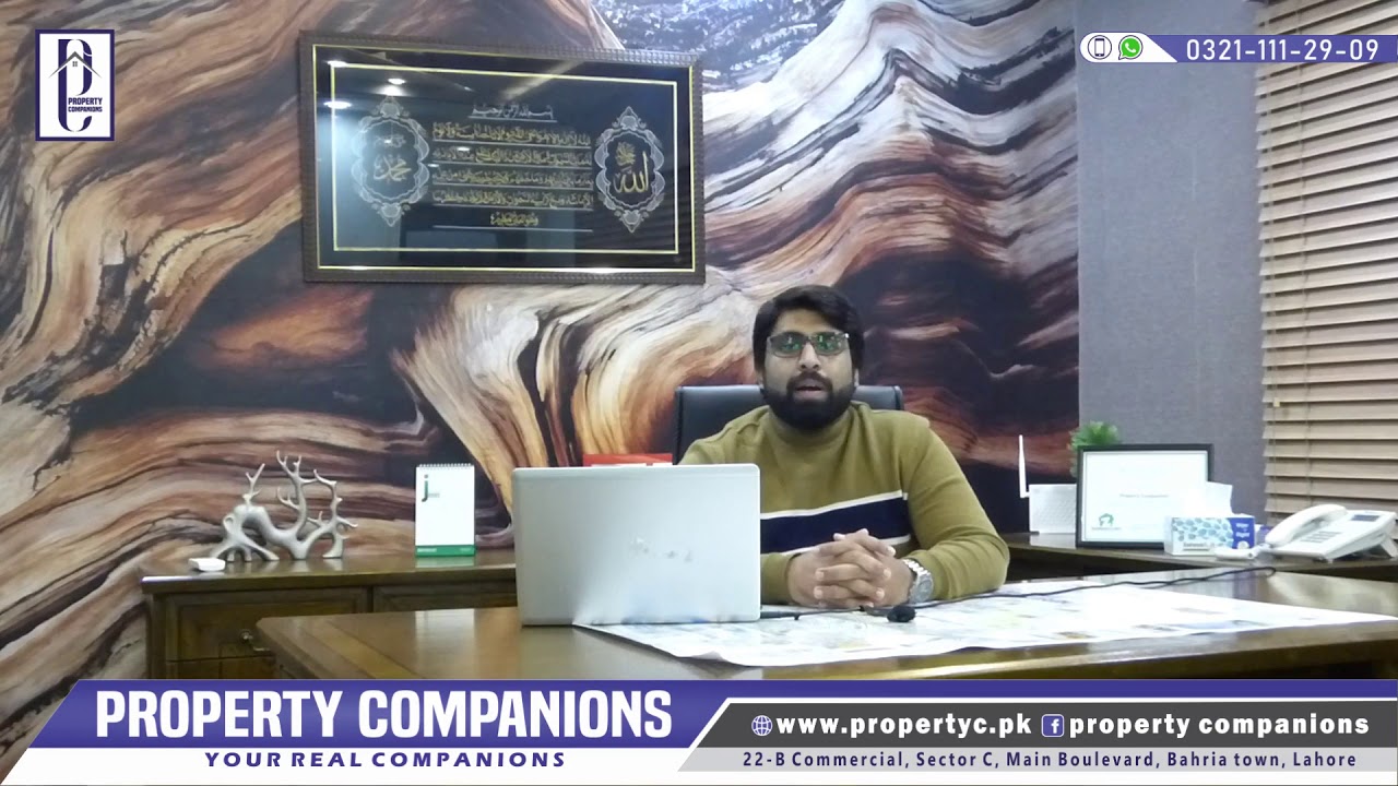 LAHORE RING ROAD (LRR) SOUTHERN LOOP LATEST UPDATE
