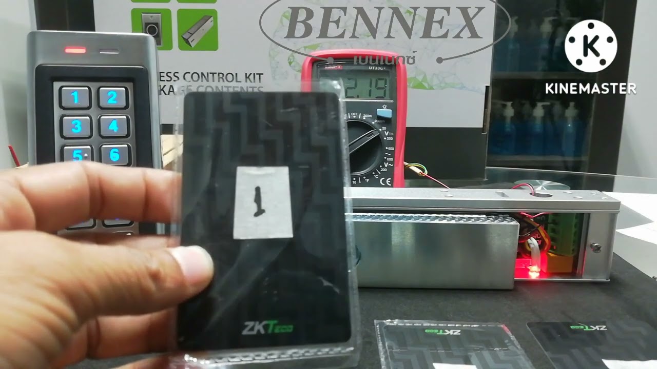 MKV Manual