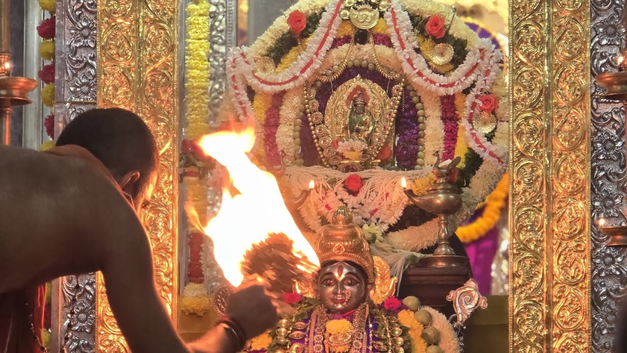 Vanbojan 2024 | Shree Gopalakrishna Temple Mavinkurve Honnavar