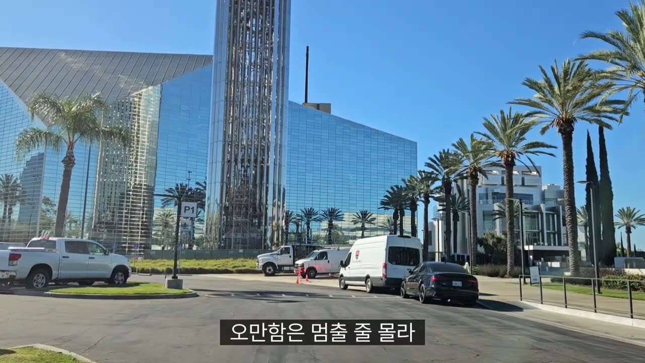 미상3570#전쟁끝#평화주소서#최태호 글#by young Lim #수정교회 #