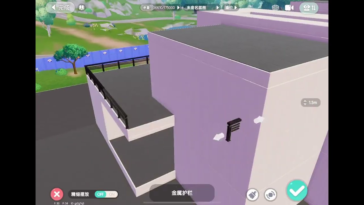 久等了的教程#心动小镇#心动小镇建房 #心动小镇房子教程 #心动小镇代建 #心动小镇手游