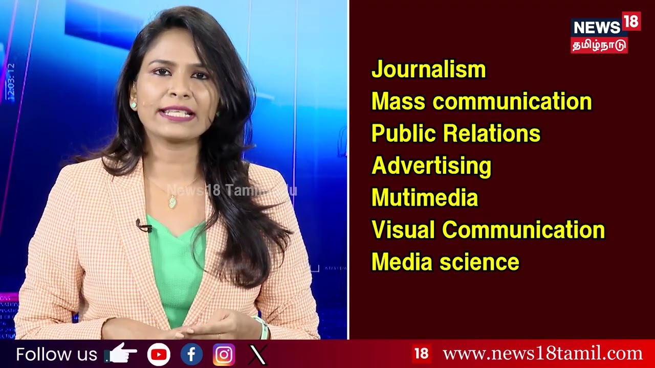 உதவி மக்கள் தொடர்பு அலுவலர் நியமனம் @mkstalinspeech  #APRO