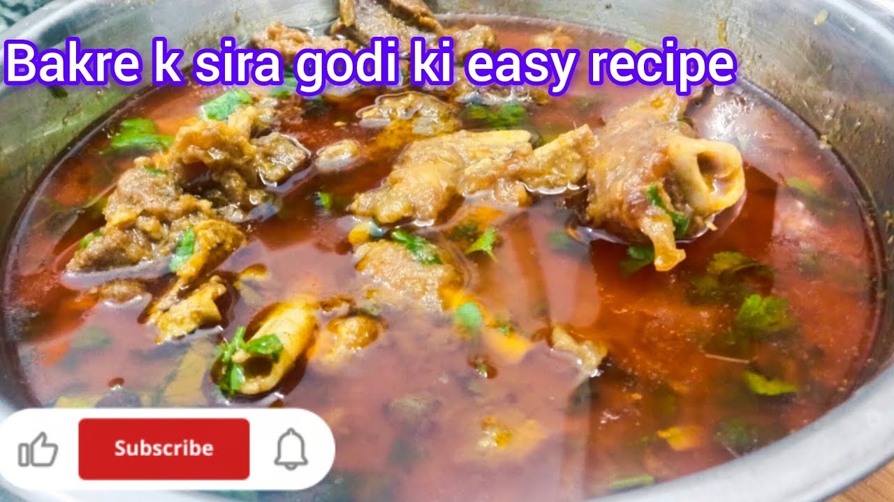 देसी स्टाइल बकरी का सिरा गोड़ी/How to make mutton sira godi easy style#viral 