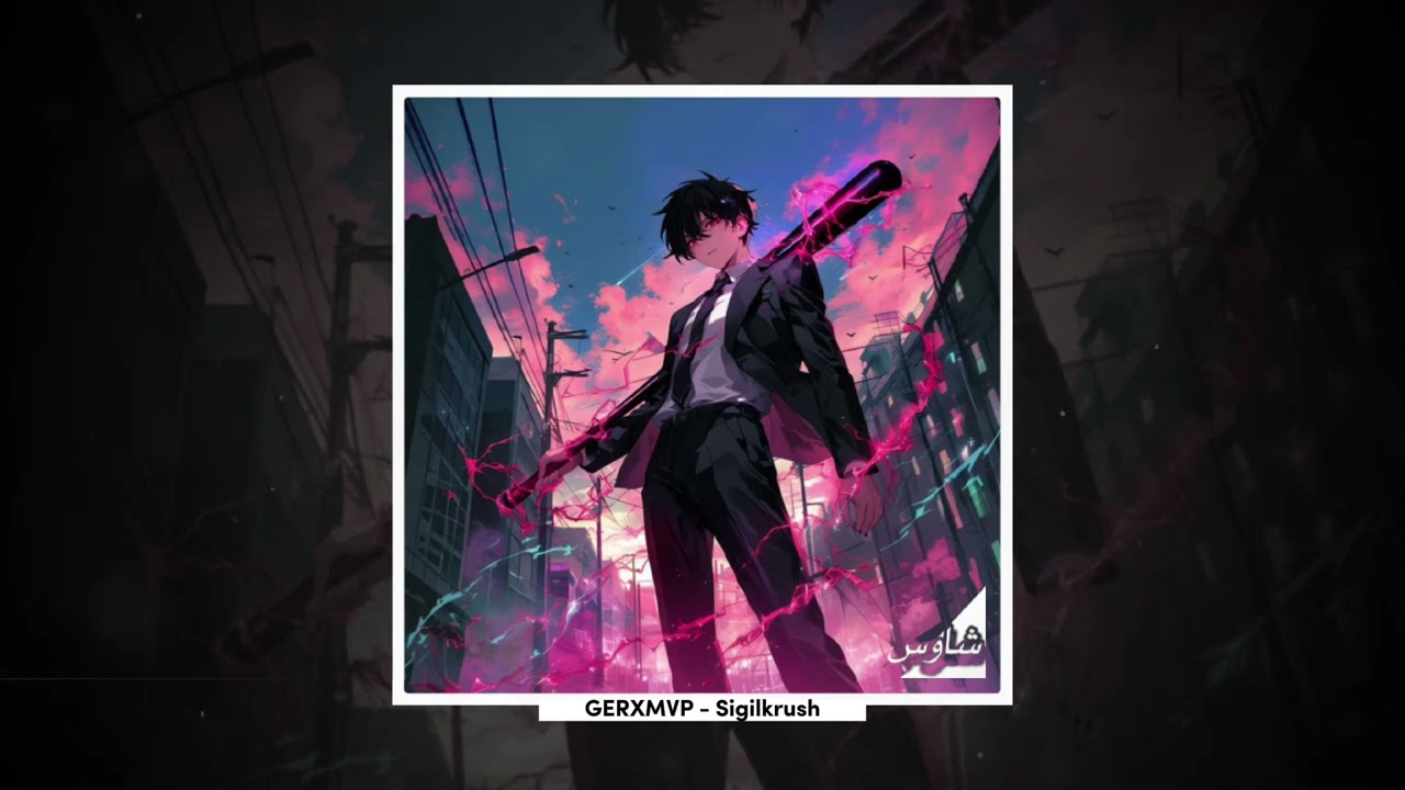 GERXMVP - Sigilkrush (SLOWED+REVERB)