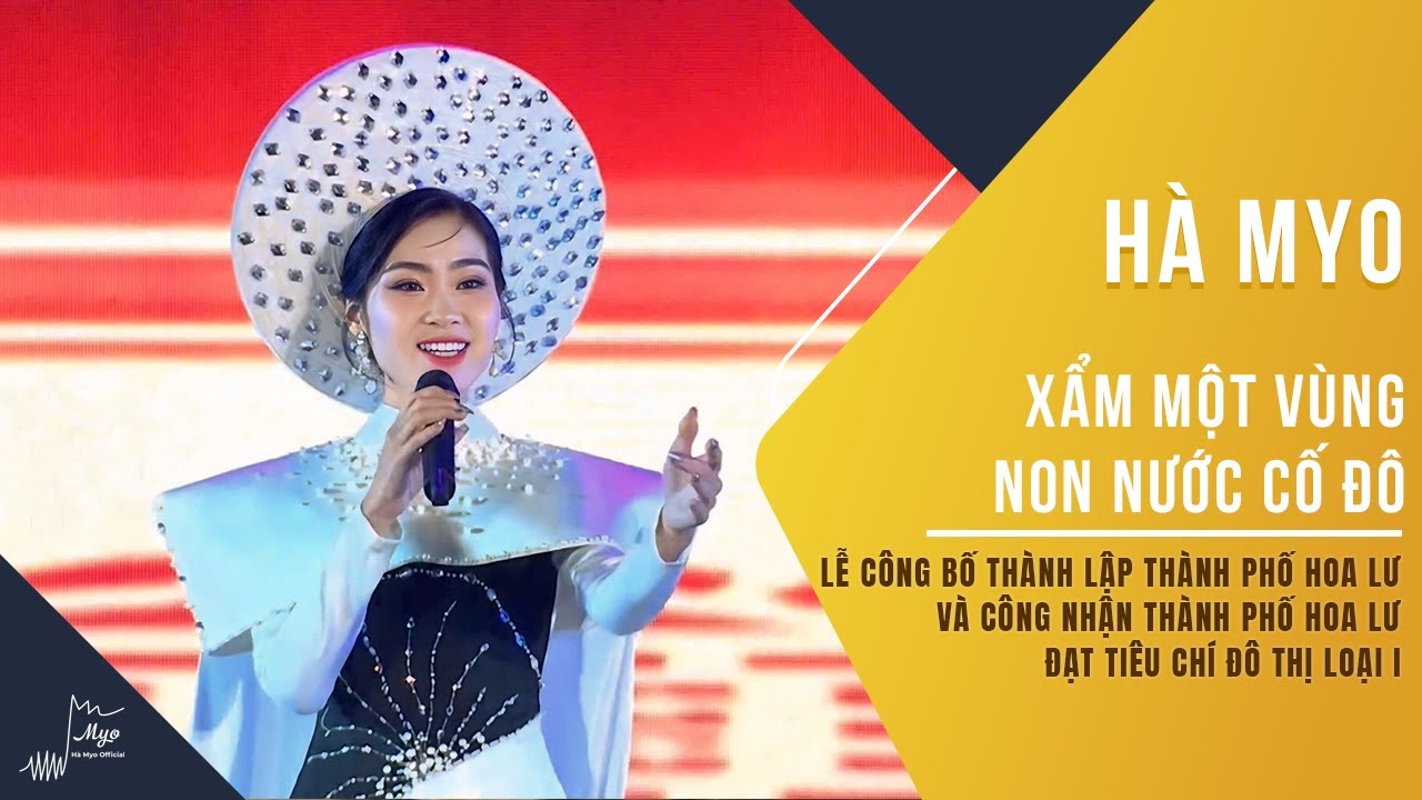 H&aacute;t Xẩm: Một V&ugrave;ng Non Nước Cố Đ&ocirc; | H&agrave; Myo