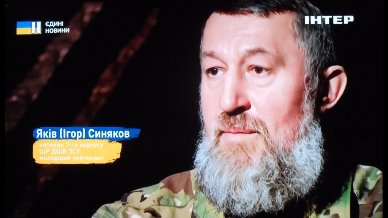1. Мастер - класс замечательных украинцев: журналистка Ирина БАГЛАЙ и лейтенант-раввин Яков СИНЯКОВ.